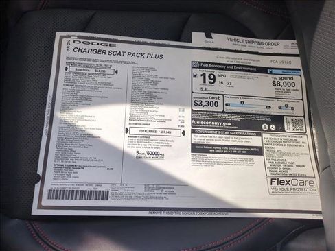 New 2026 Dodge Charger Scat Pack image 18