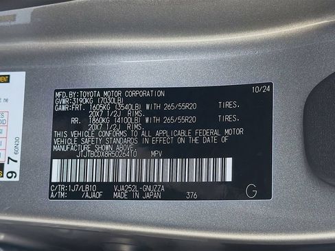 Used 2024 Lexus GX 550 w/ Cold Area Package AWD/4WD image 38