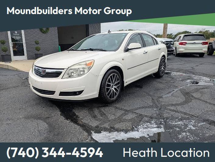 Used 2008 Saturn Aura XR w/ Premium Trim Package FWD image 1