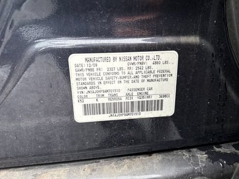 Used 2010 INFINITI EX35 Journey RWD image 35