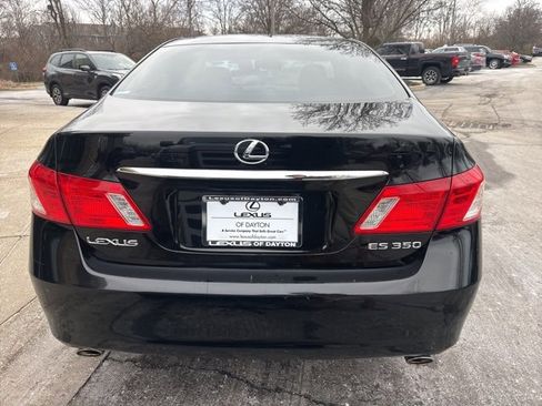 Used 2009 Lexus ES 350 image 4