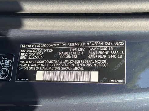 Used 2026 Volvo XC90 B6 Ultra w/ Lounge Package AWD/4WD image 37