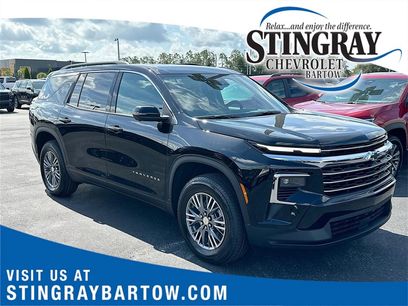 New 2026 Chevrolet Traverse LT w/ Driver Confidence Package