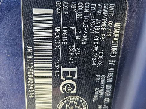 Used 2019 Nissan Rogue Sport S image 22