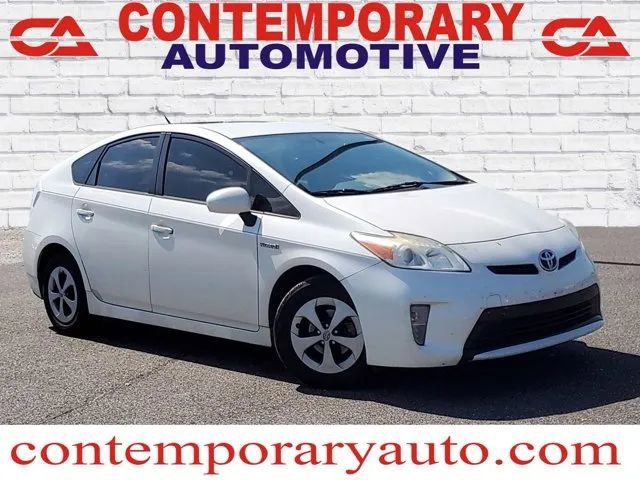 Used 2013 Toyota Prius Two FWD image 1