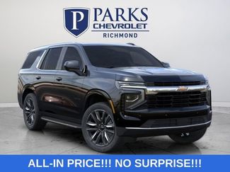 New 2026 Chevrolet Tahoe LS w/ LS Custom Edition AWD/4WD video 1