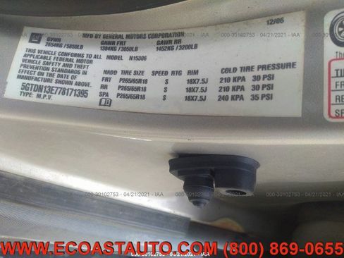 Used 2007 HUMMER H3 image 10