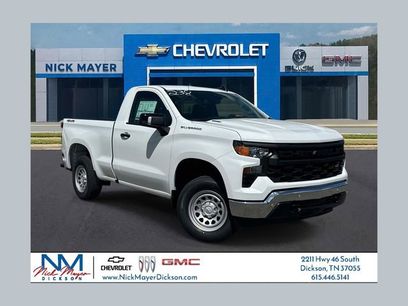 New 2026 Chevrolet Silverado 1500 W/T w/ WT Safety Package