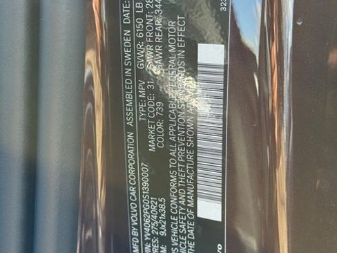 New 2025 Volvo XC90 B6 Ultra w/ Protection Package Premier image 29