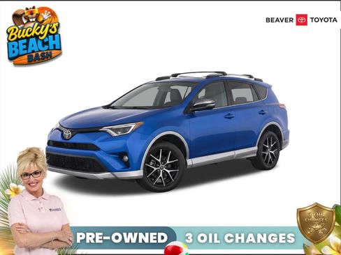 Used 2016 Toyota RAV4 SE FWD image 1
