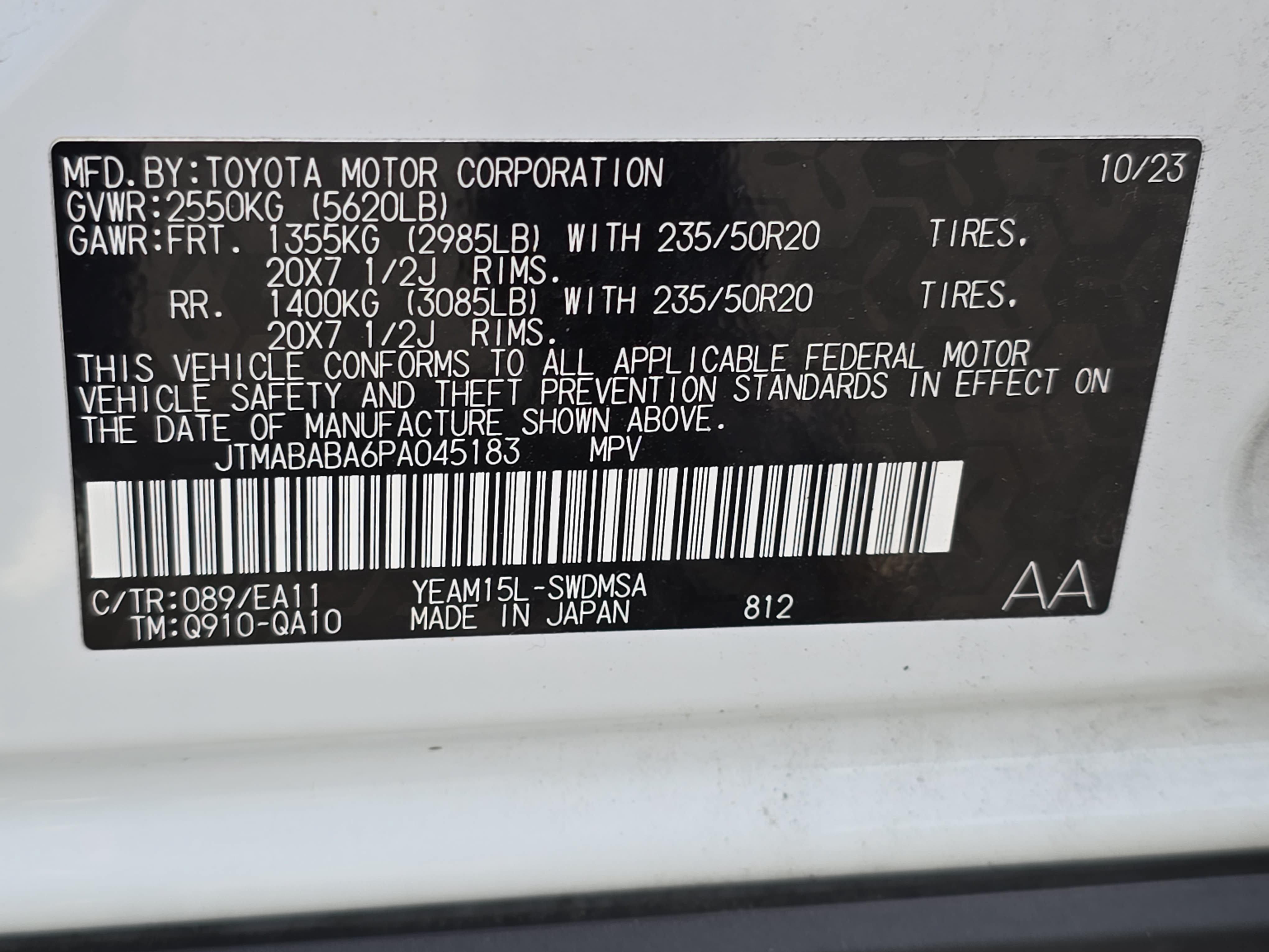 Used 2023 Subaru Solterra AWD image 34