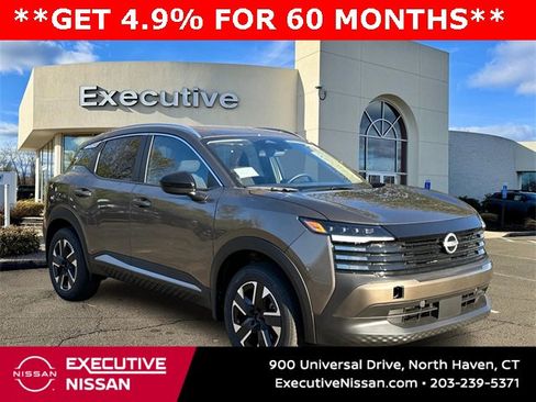 New 2026 Nissan Kicks SV w/ SV Premium Package image 1