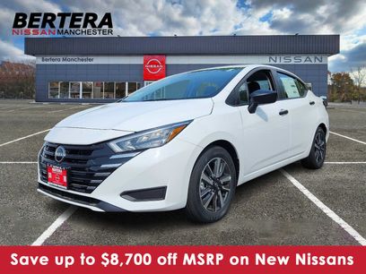 New 2025 Nissan Versa S w/ S Plus Package