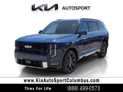 New 2027 Kia Telluride LX