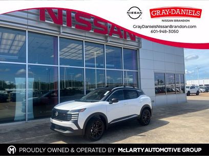 New 2027 Nissan Kicks SR