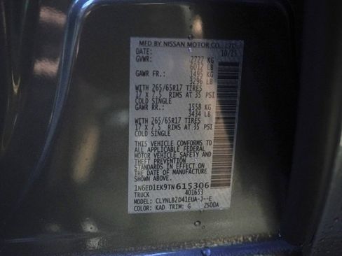 New 2026 Nissan Frontier SV w/ Tow Package image 25