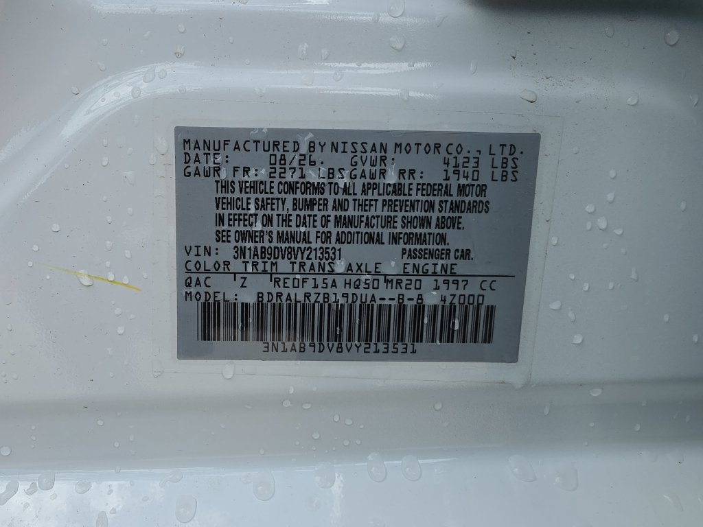 New 2027 Nissan Sentra SR w/ Floor Mat Package FWD image 31