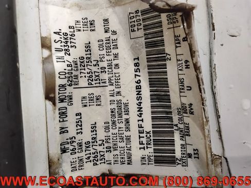 Used 1995 Ford F150 4x4 Regular Cab image 20