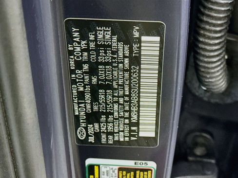Used 2025 Hyundai Kona SEL FWD image 12