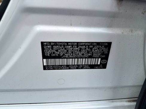 Used 2007 Lexus ES 350 FWD image 27
