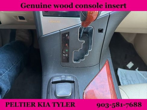 Used 2011 Lexus RX 350 350 w/ Premium Pkg image 23