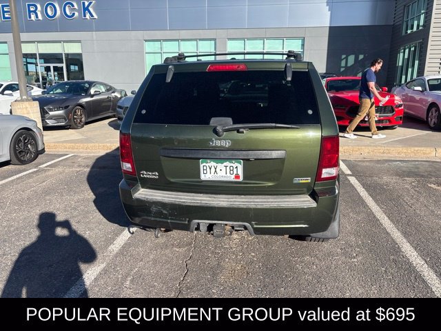 Used 2008 Jeep Grand Cherokee Laredo AWD/4WD image 7