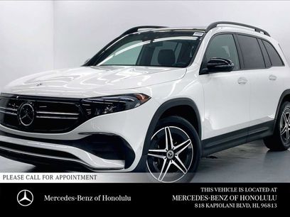 Used 2023 Mercedes-Benz EQB 250+