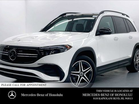 Used 2023 Mercedes-Benz EQB 250+ image 1