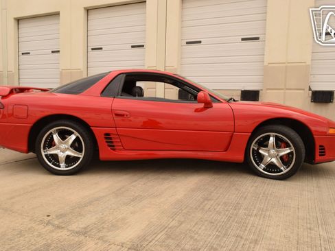 Used 1991 Mitsubishi 3000GT VR-4 image 16