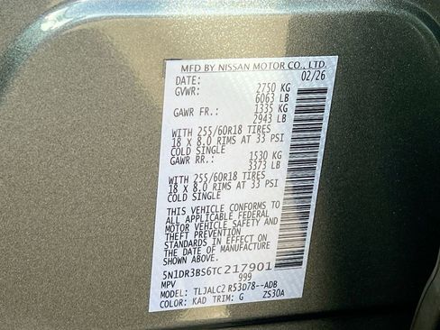 New 2026 Nissan Pathfinder SV FWD image 31