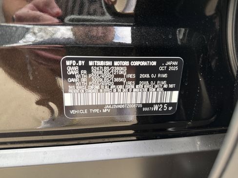 New 2026 Mitsubishi Outlander SE image 11