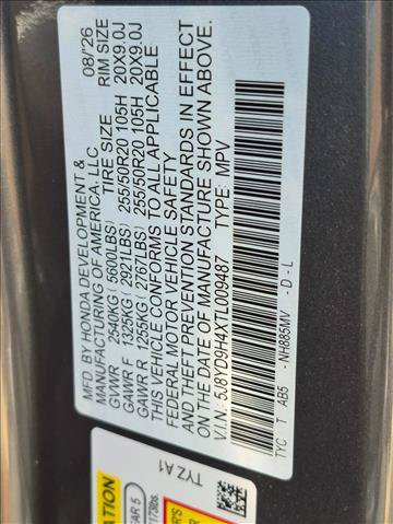 New 2026 Acura MDX w/ Technology Package FWD image 17