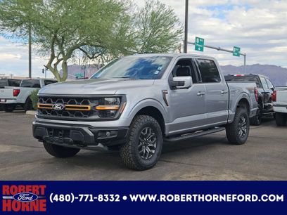 New 2025 Ford F150 Tremor w/ Equipment Group 402A High