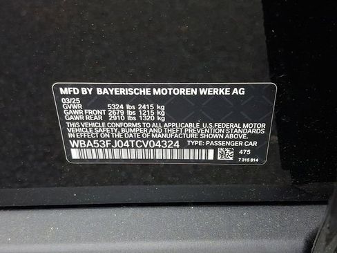 Certified 2026 BMW 530i xDrive w/ Premium Package image 23