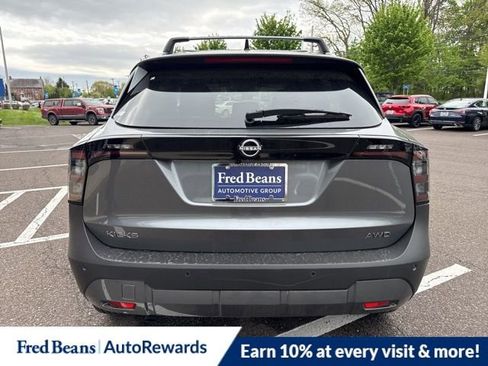 New 2026 Nissan Kicks SV w/ Cold Weather Package AWD/4WD image 9