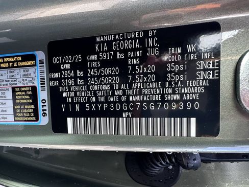 New 2025 Kia Telluride EX X-Line image 36