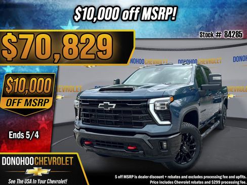 New 2026 Chevrolet Silverado 2500 LT w/ Trail Boss Package AWD/4WD image 1