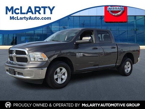 Used 2023 RAM 1500 Classic SLT w/ Trailer & Traction Group AWD/4WD image 1