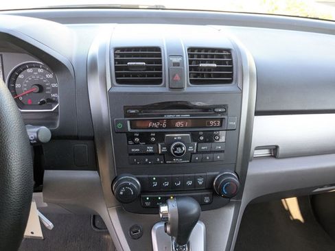 Used 2011 Honda CR-V EX image 12