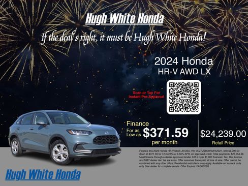 Used 2024 Honda HR-V LX image 3