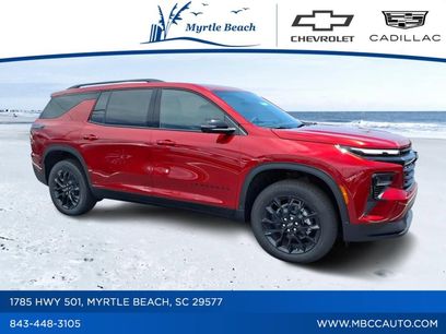 New 2026 Chevrolet Traverse LT w/ Midnight/Sport Edition