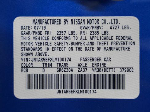 Used 2020 Nissan GT-R Premium AWD/4WD image 55