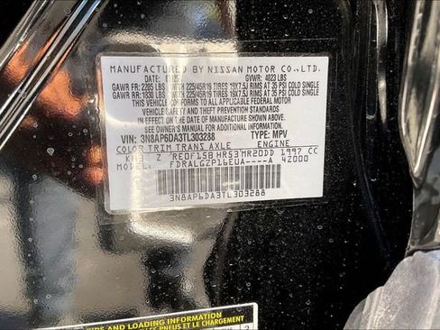 New 2026 Nissan Kicks SR image 16