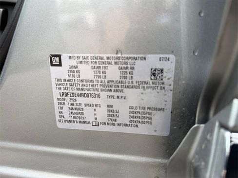 Used 2024 Buick Envision Avenir image 26