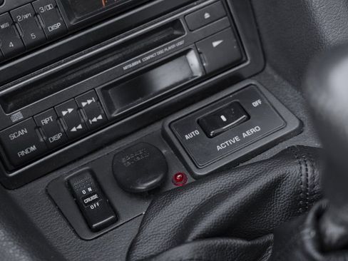 Used 1992 Mitsubishi 3000GT VR-4 image 25