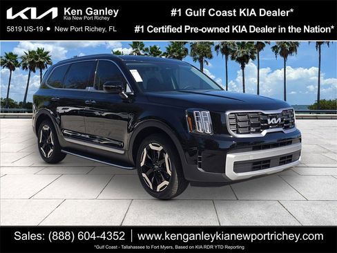 New 2025 Kia Telluride S image 1