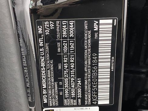 New 2026 Mercedes-Benz GLS 450 4MATIC image 22