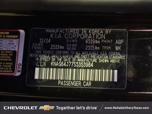 Used 2025 Kia K5 GT-Line w/ GT-Line Premium Package AWD/4WD image 35