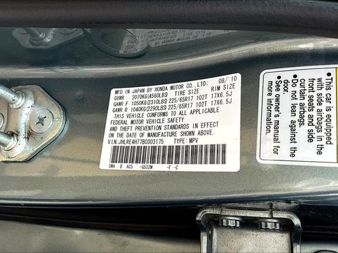 Used 2011 Honda CR-V EX-L image 33