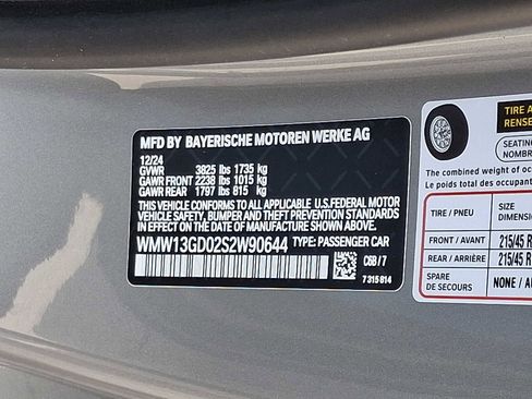 Used 2025 MINI Cooper 2-Door Hardtop FWD image 27